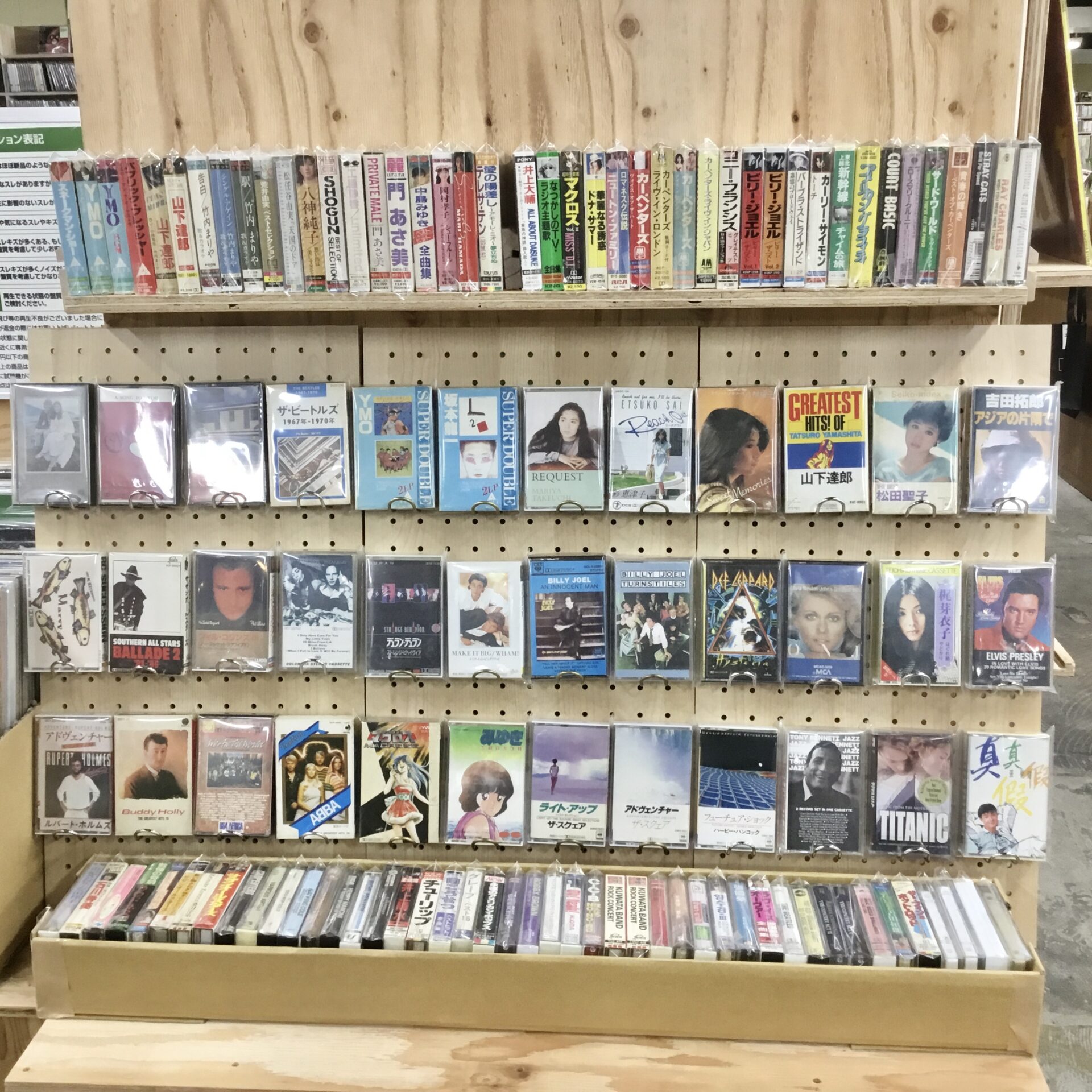 【新特集スタート！】MusicFirst 春のカセット祭り