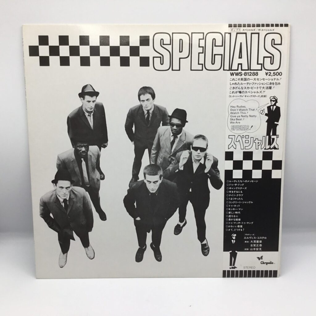 【LP】スペシャルズ / The Specials (WWS-81288)