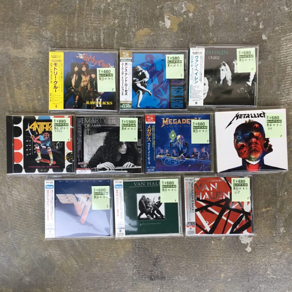 【特集コーナー新入荷】 HR/HMのCDを10枚新規追加しました。