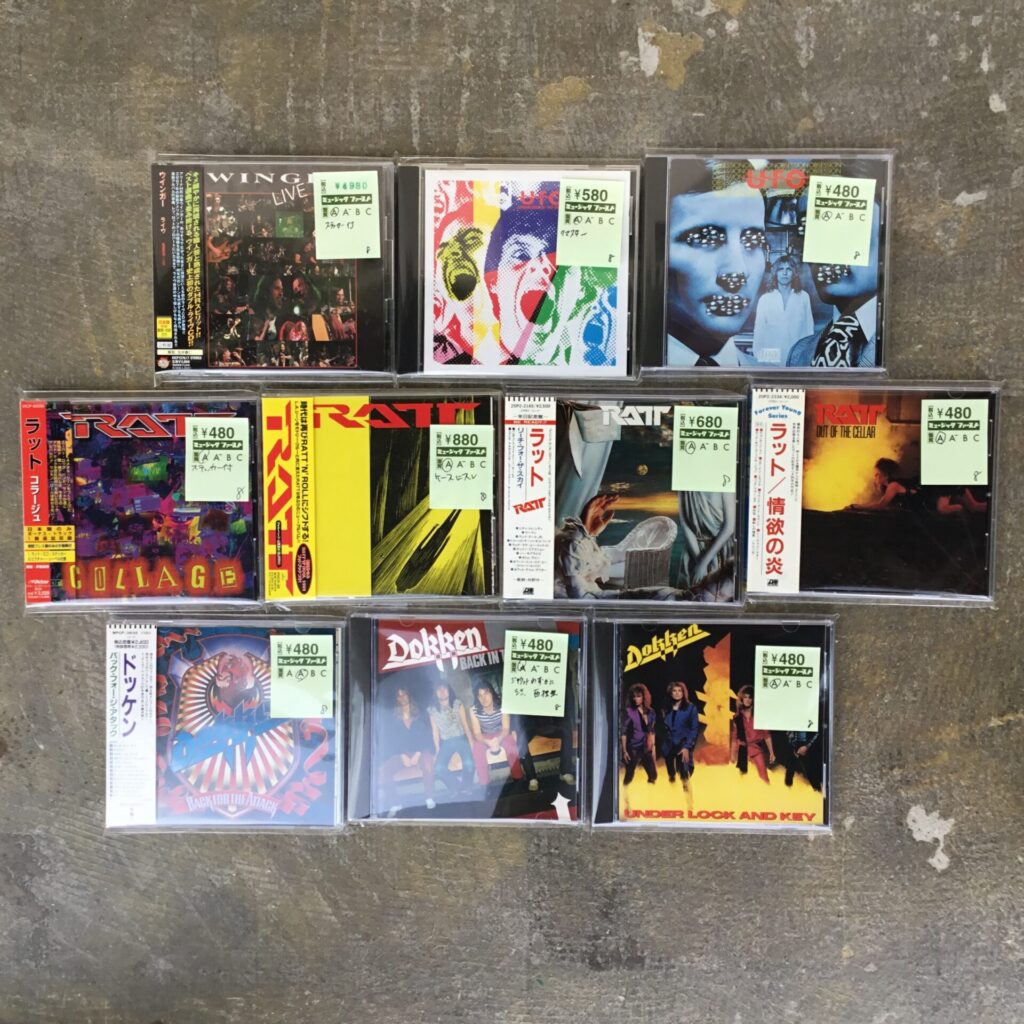 【特集コーナー新入荷】 HR/HMのCDを10枚新規追加しました。