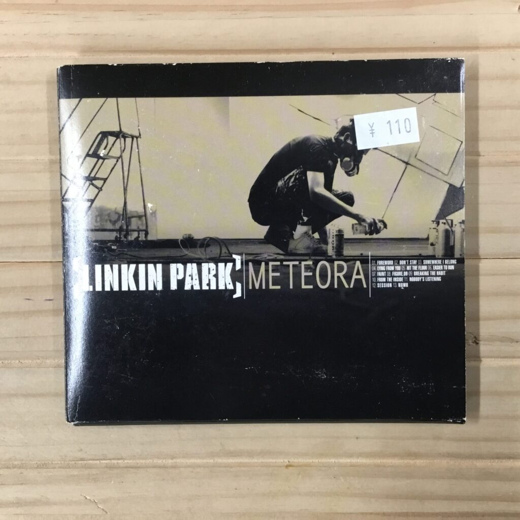 【本日のおすすめ】Linkin Park / Meteora (2003)