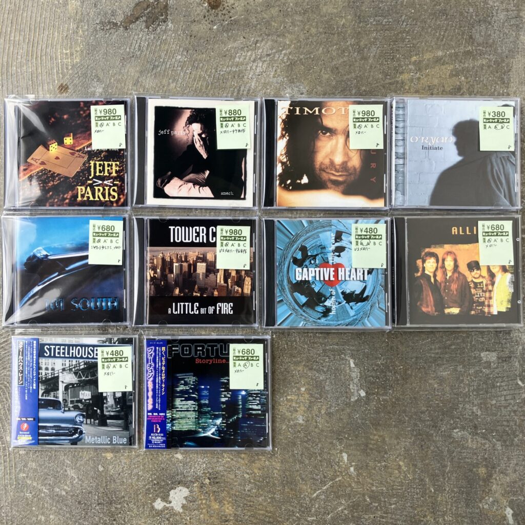 【特集コーナー新入荷】 HR/HMのCDを10枚新規追加しました。