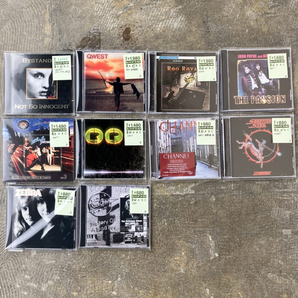 【特集コーナー新入荷】 HR/HMのCDを10枚新規追加しました。