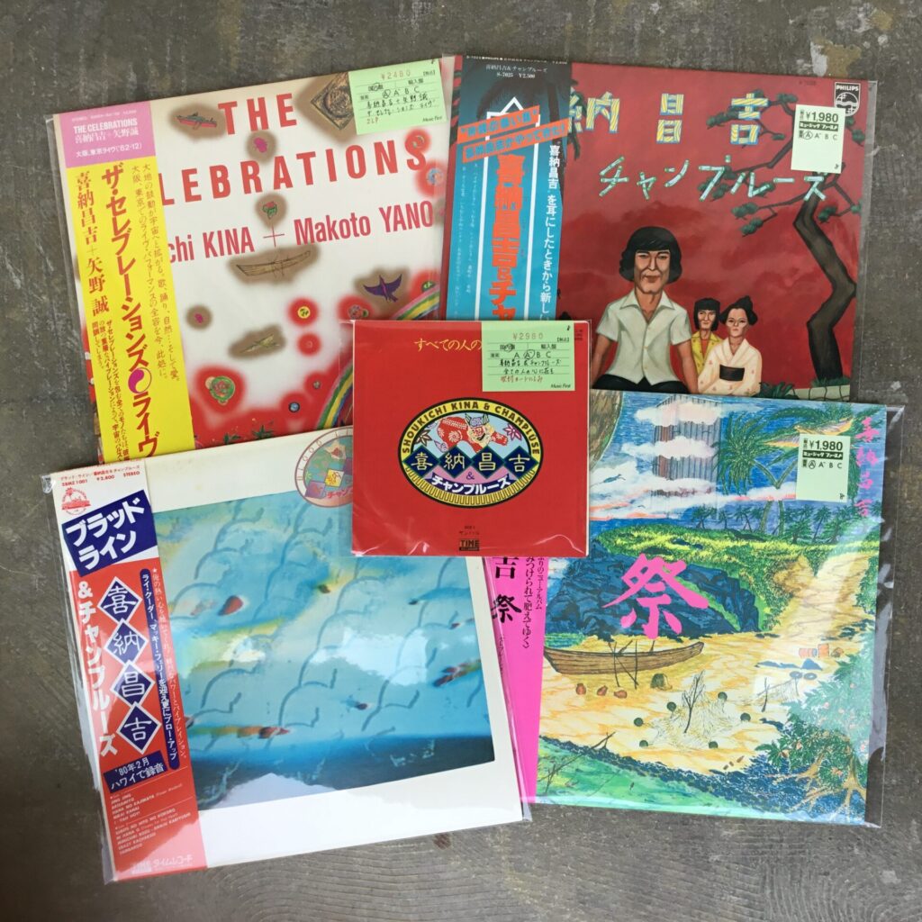 【新入荷情報】 喜納昌吉のレコードが入荷しました。