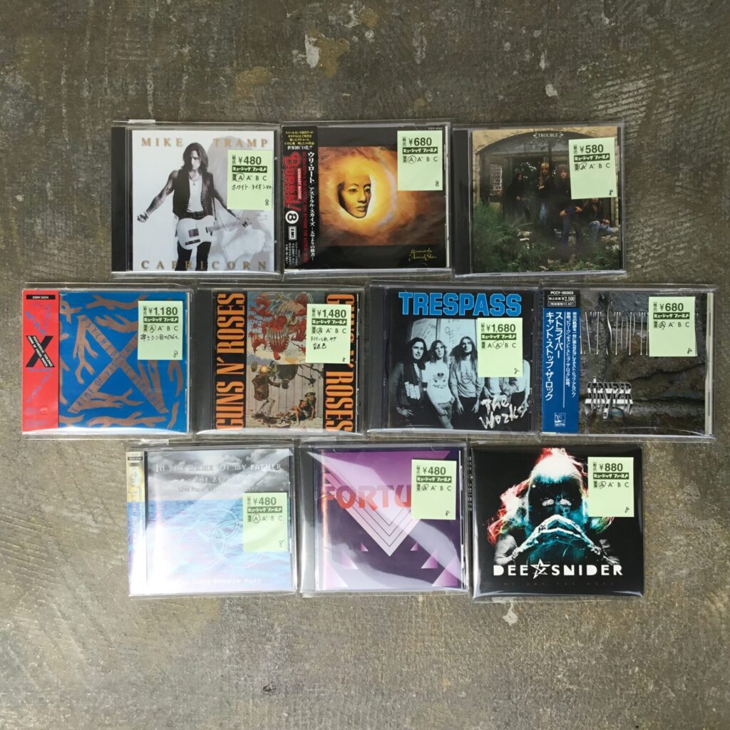 【特集コーナー新入荷】 HR/HMのCDを10枚新規追加しました。