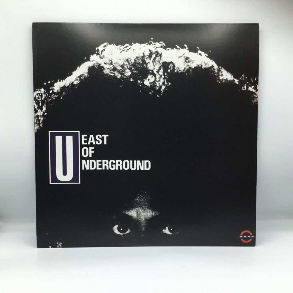 【LP】East Of Underground  /  S.T. (WPR LP001) リイシュー盤