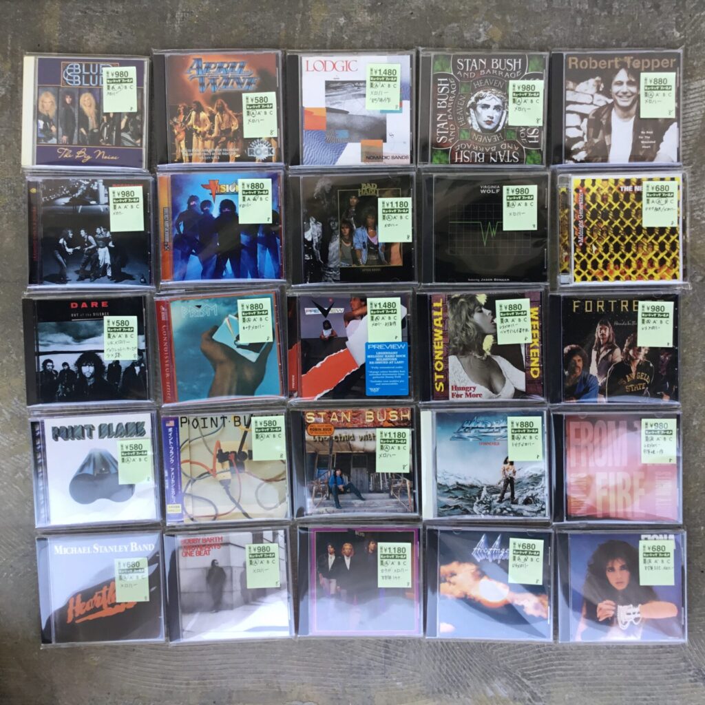 【特集コーナー新入荷】 メロハーのCDを25枚新規追加しました。
