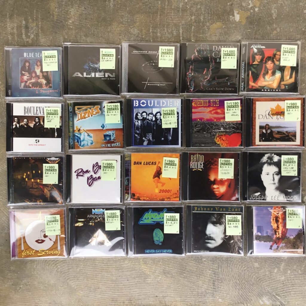 【特集コーナー新入荷】 コーナー最終更新。HR/HMのCDを20枚新規追加しました！