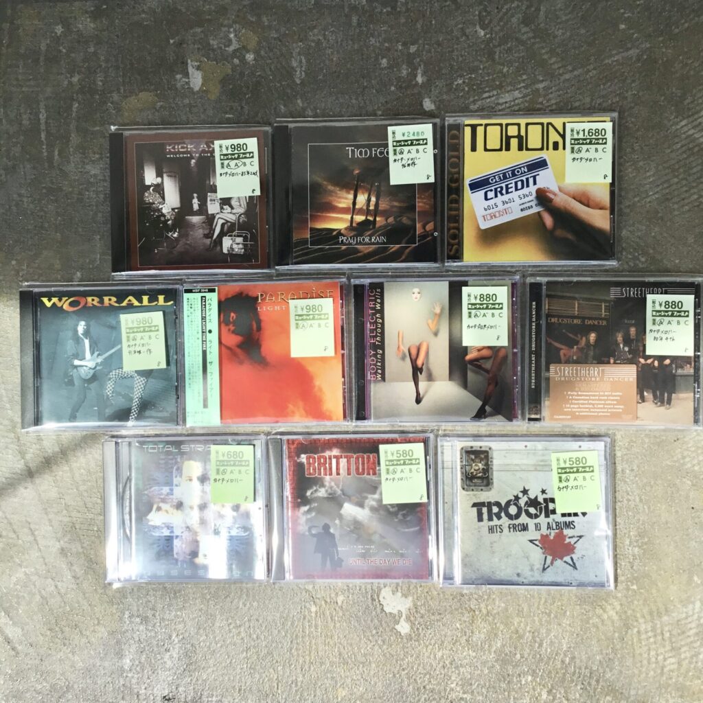 【特集コーナー新入荷】 HR/HMのCDを10枚新規追加しました。