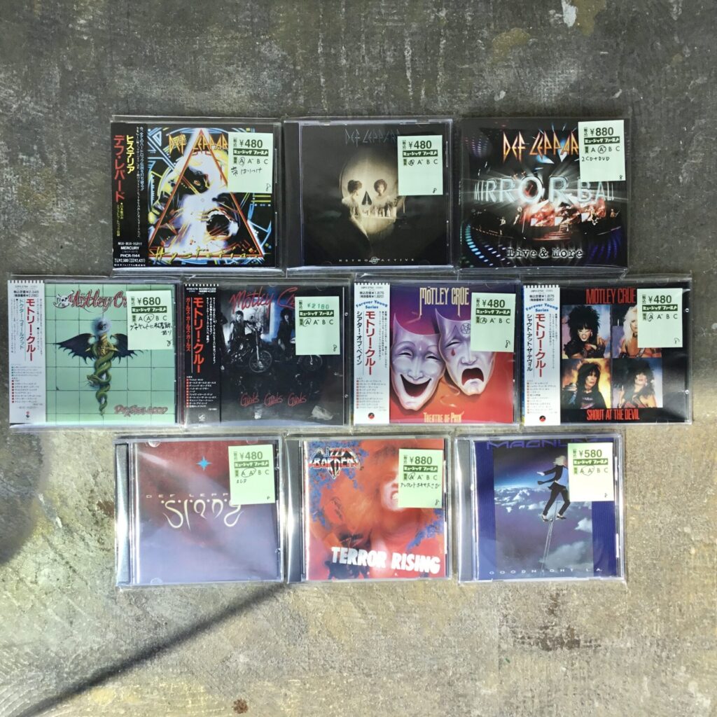 【特集コーナー新入荷】 HR/HMのCDを10枚新規追加しました。
