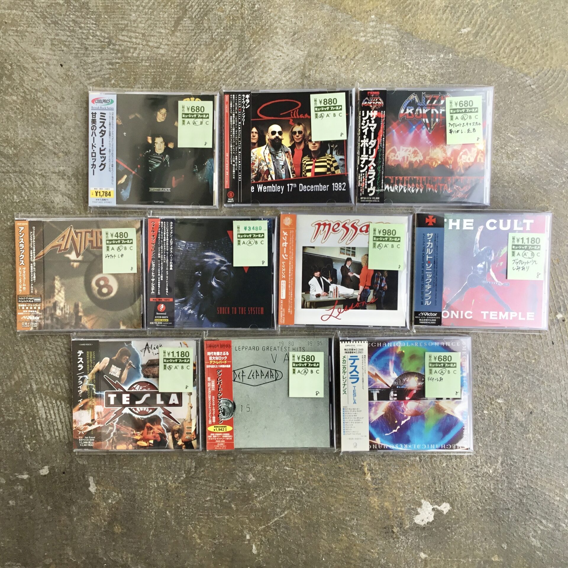 Amazon.co.jp: HM/HR □CD60枚セット□ ハードロック