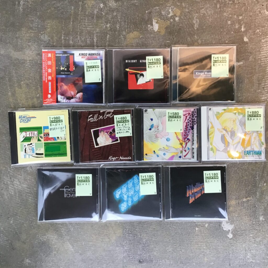 【新入荷情報】 濱田金吾関連のCDがひとつかみ入荷しました。