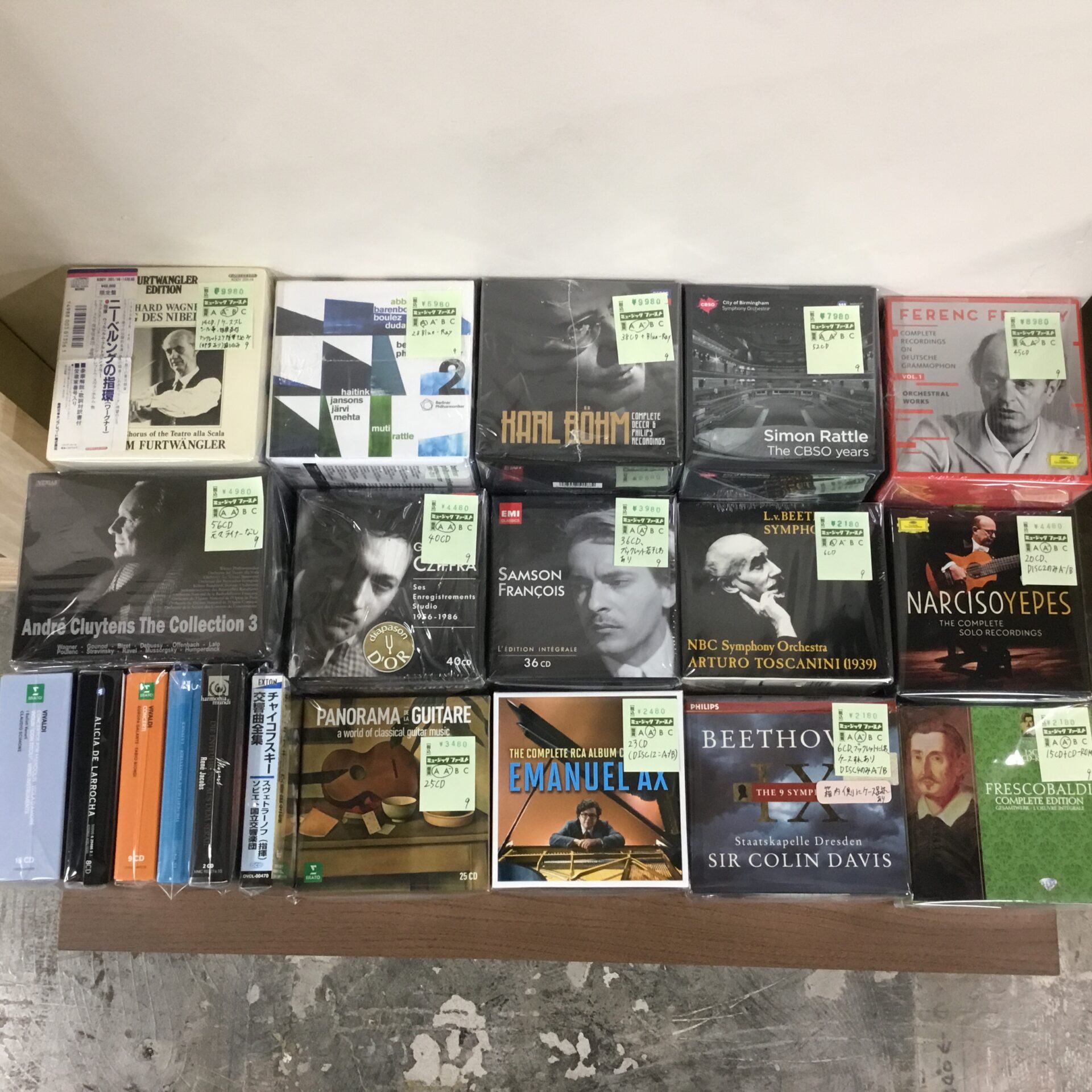 【新入荷情報】 クラシックCDボックスが20点ほど入荷しました。