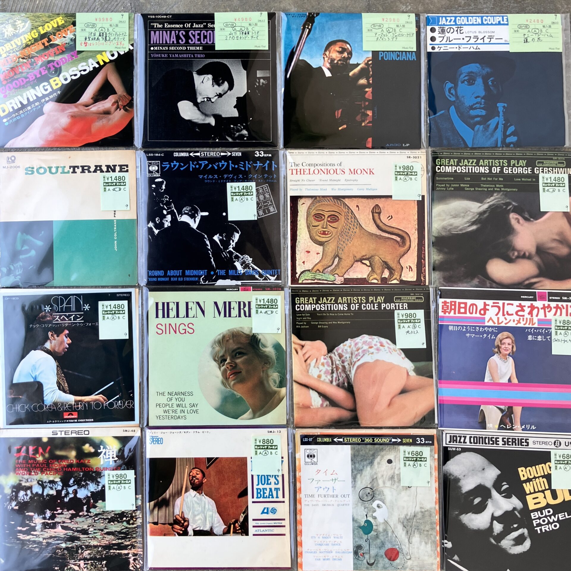 【新入荷情報】ジャズのシングルレコードが入荷しました。