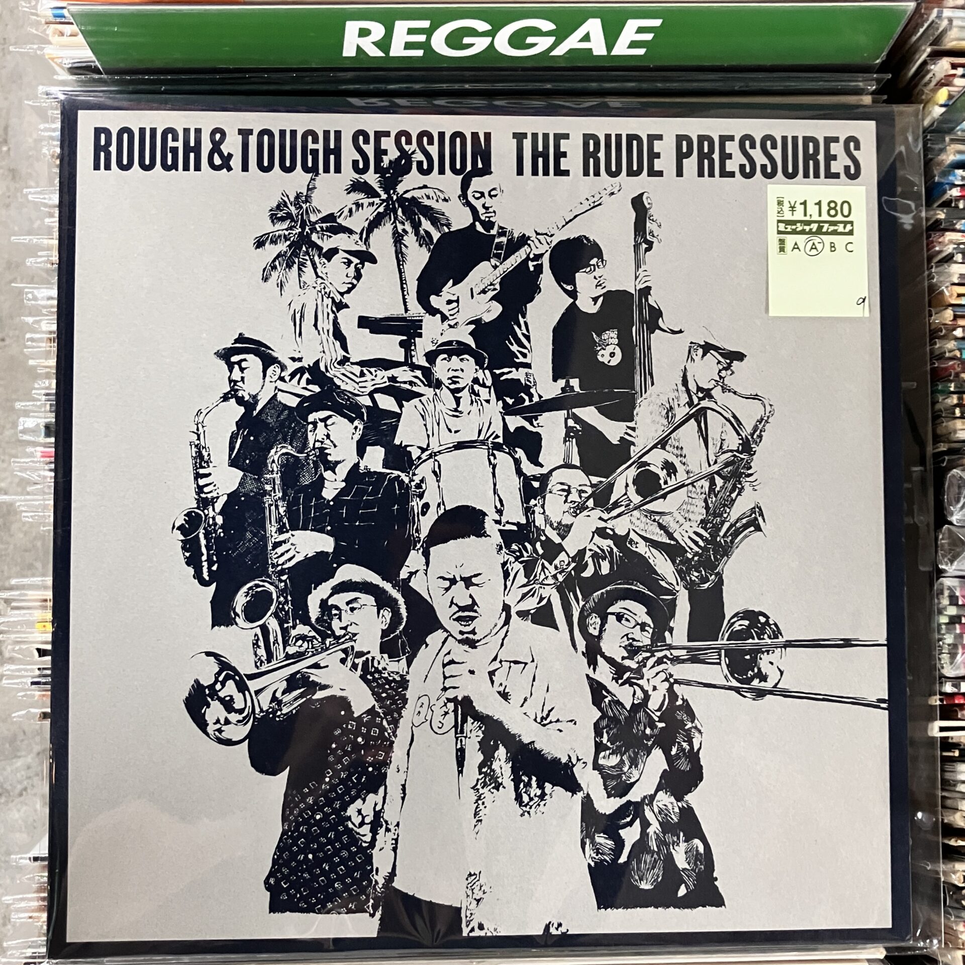 【本日のオススメ】THE RUDE PRESSURES / ROUGH & TOUGH SESSION (2005)