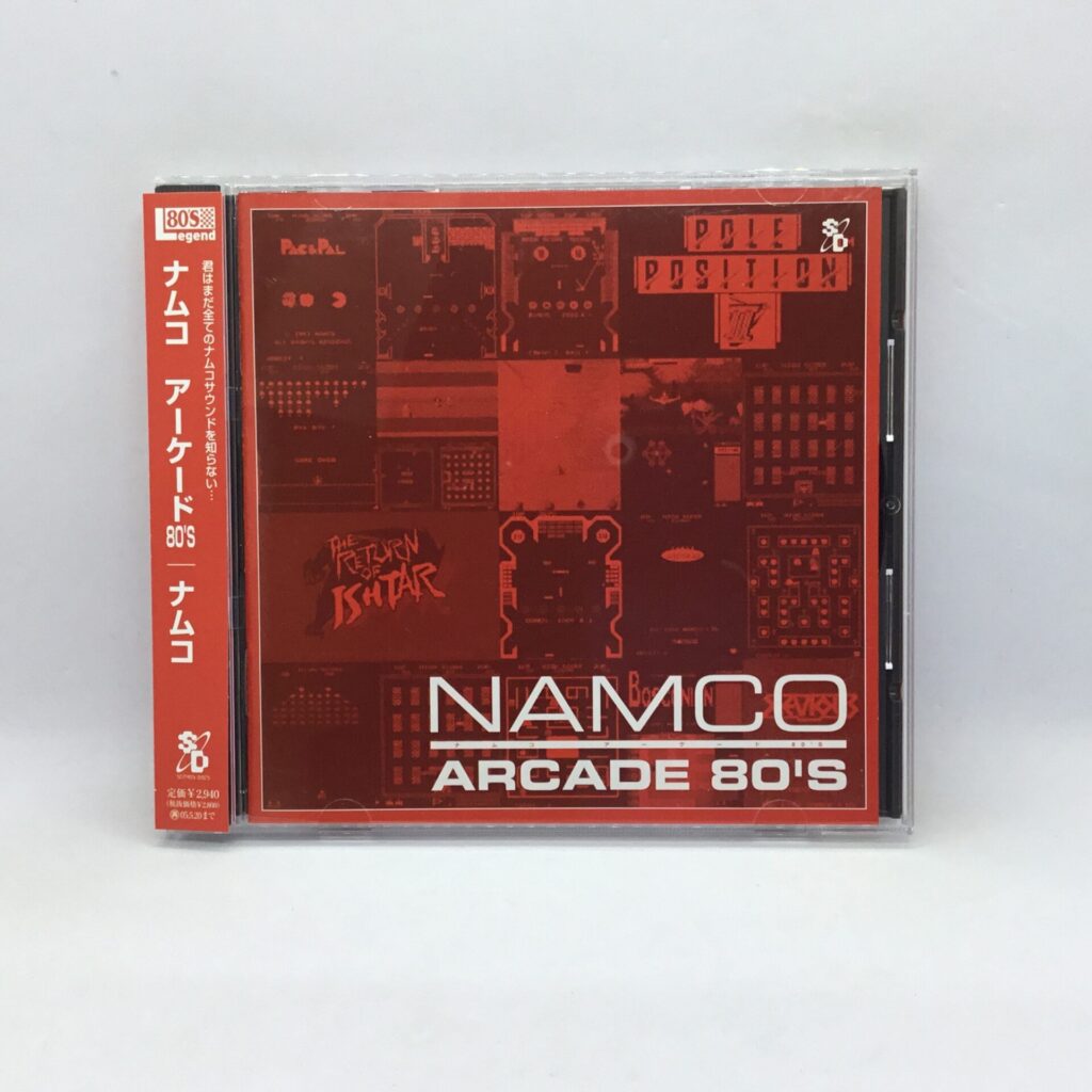 【CD】ナムコ / ナムコアーケード 80’s (SCDC00272) 帯付