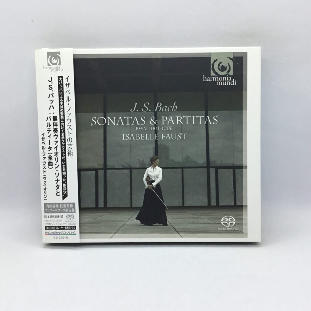 【CD】ファウスト / バッハ：無伴奏ヴァイオリン・ソナタとパルティータ (HMSA5018/19) 帯付