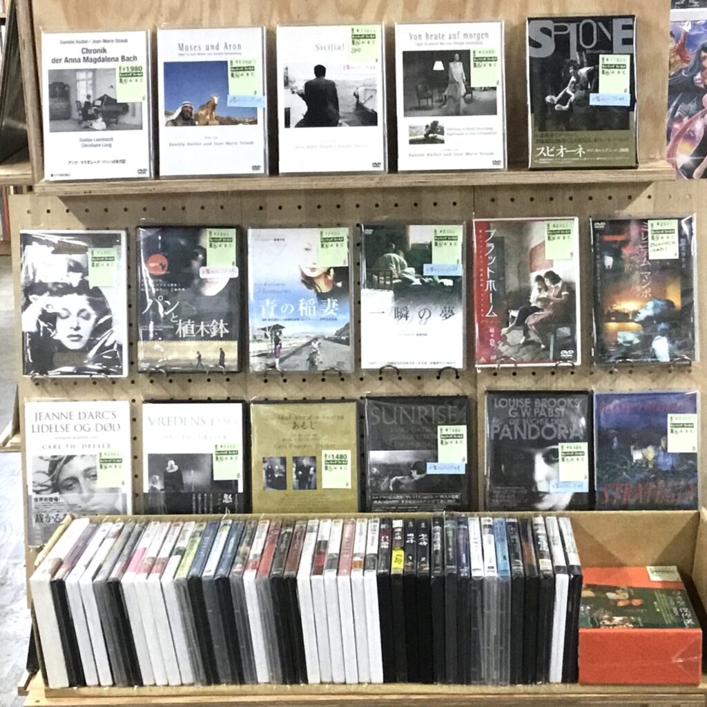 特集コーナー新入荷】 シネフィルDVD特集のラインナップを更新