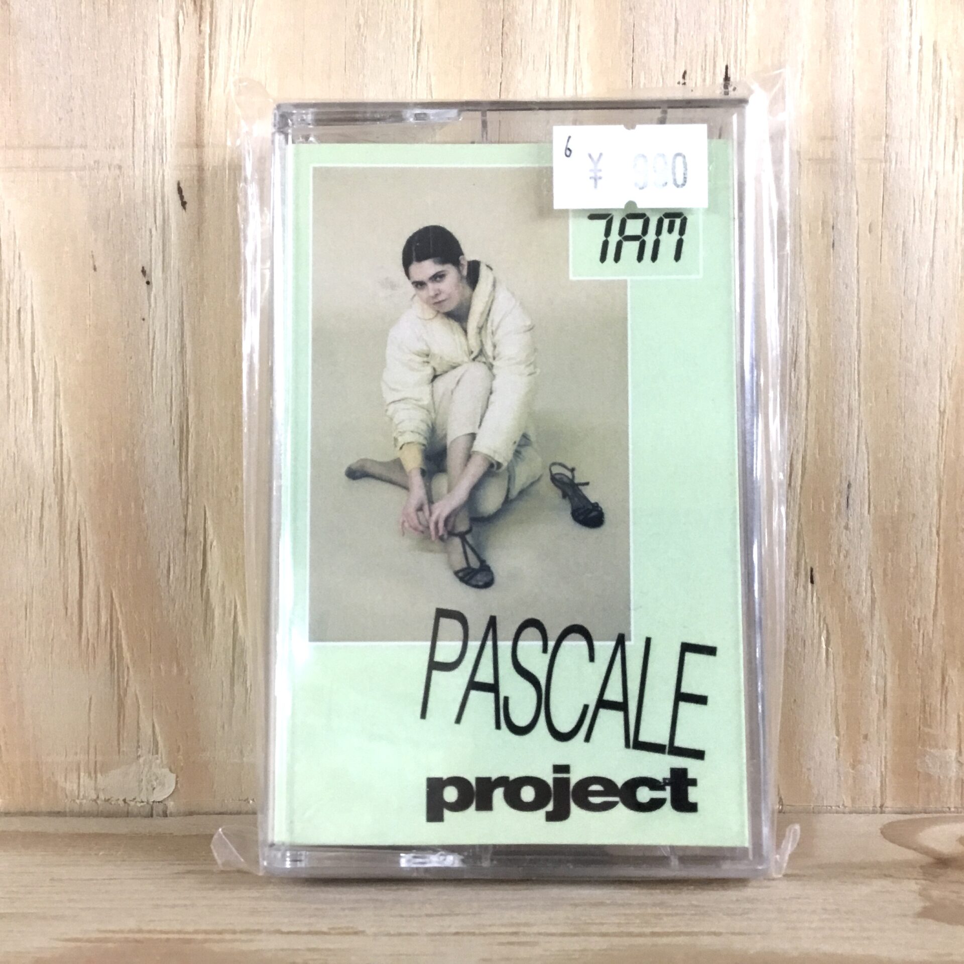 【本日のおすすめ】 Pascale Project / 7AM (2017)
