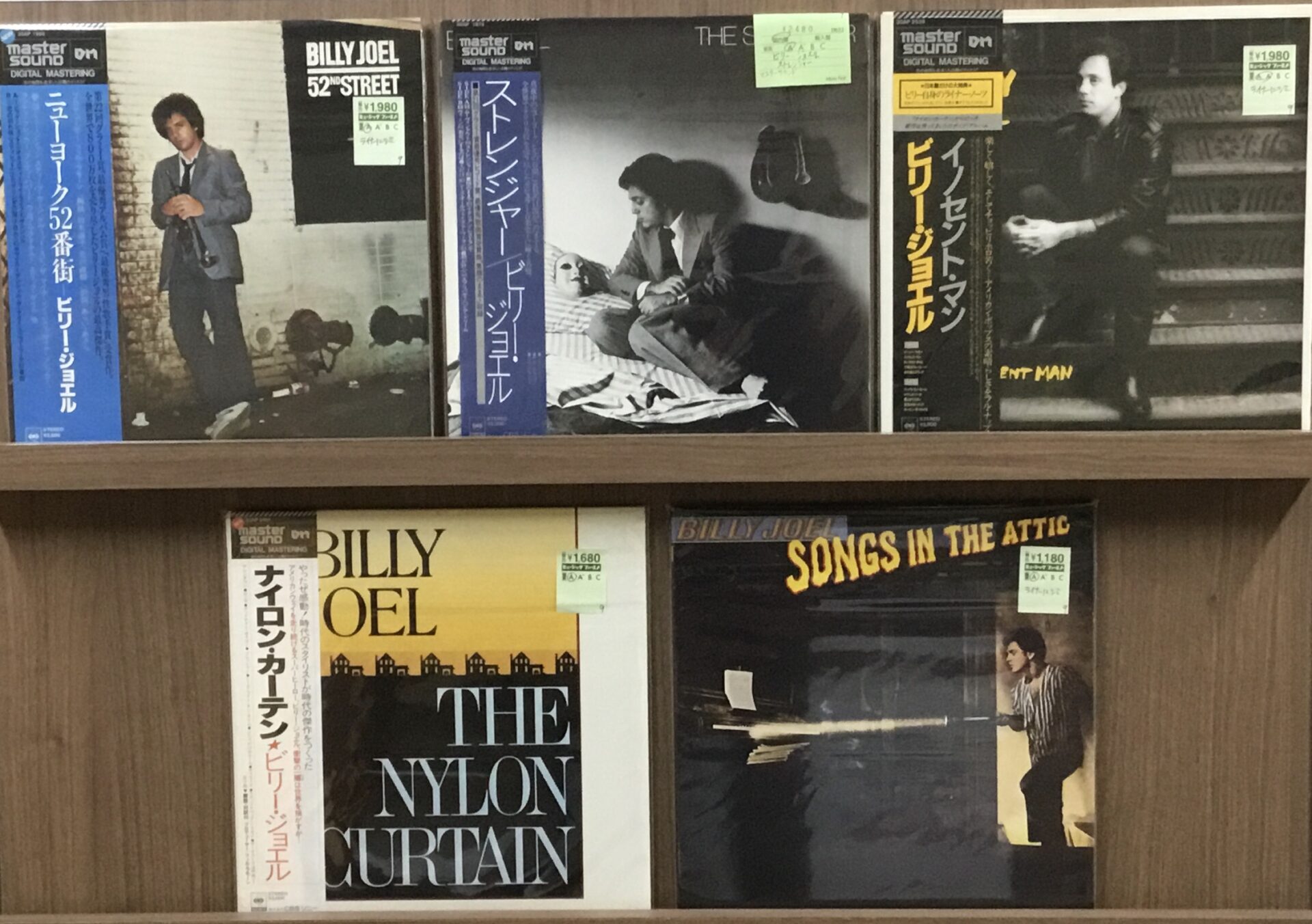 【新入荷情報】 ビリー・ジョエルのマスターサウンドLPが入荷しました。