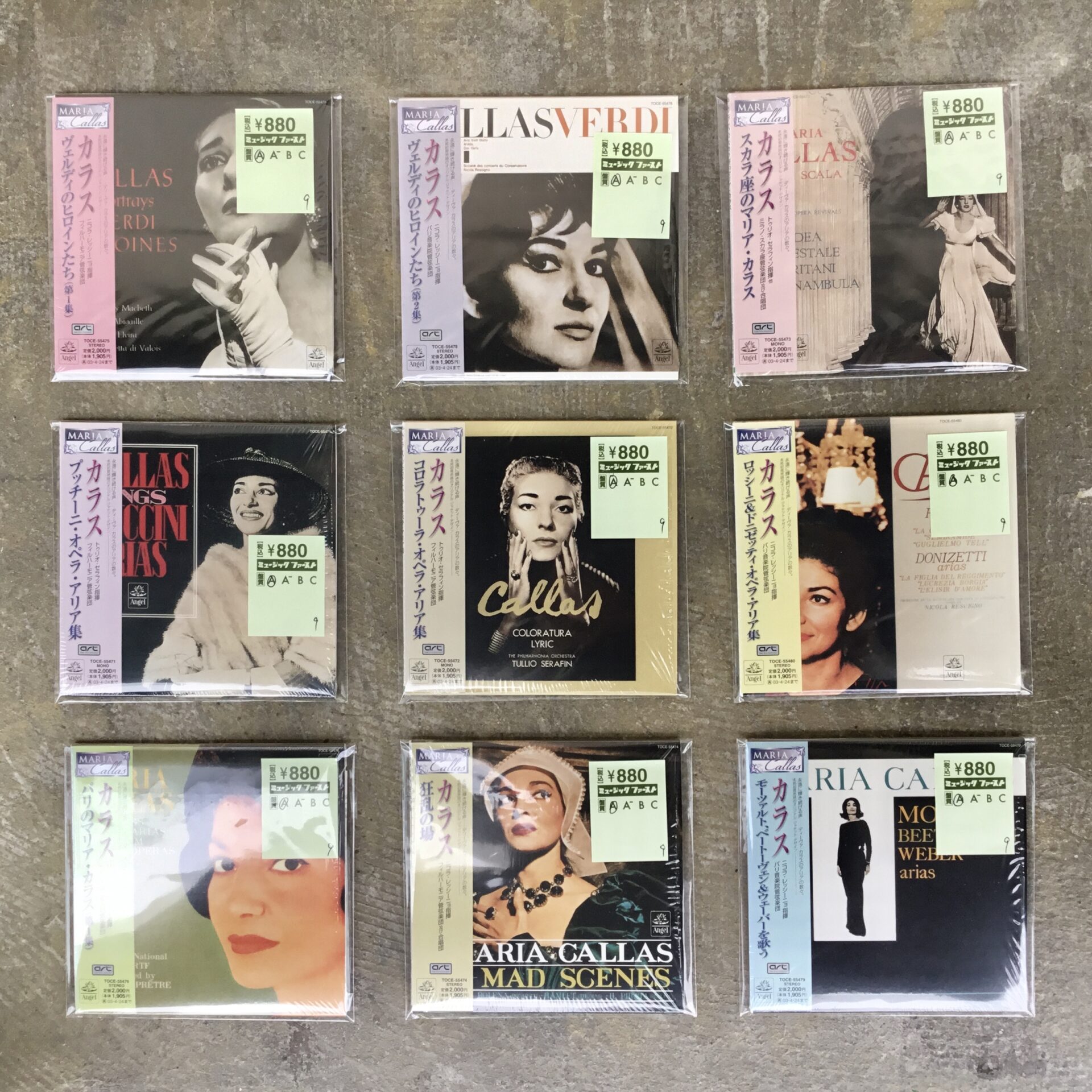 【新入荷情報】 マリア・カラスの紙ジャケットCDが入荷しました。