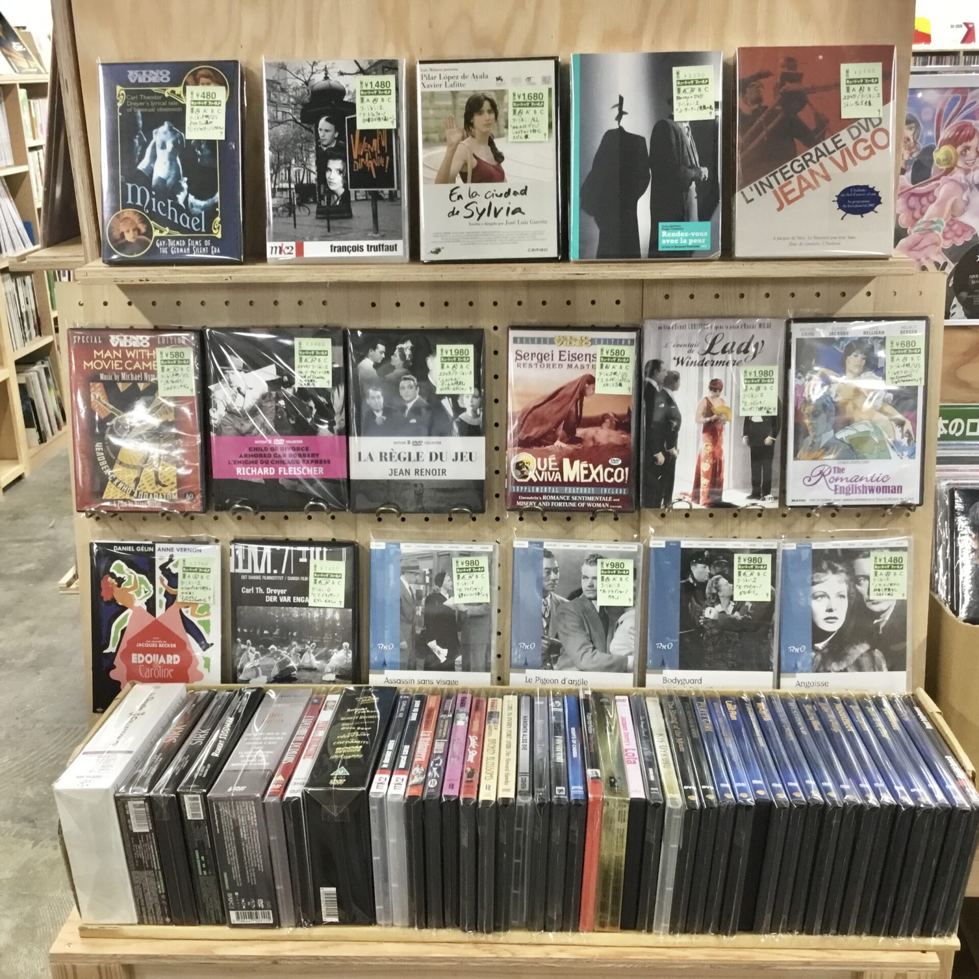 【特集コーナー新入荷】 シネフィルDVD特集のラインナップを更新しました。
