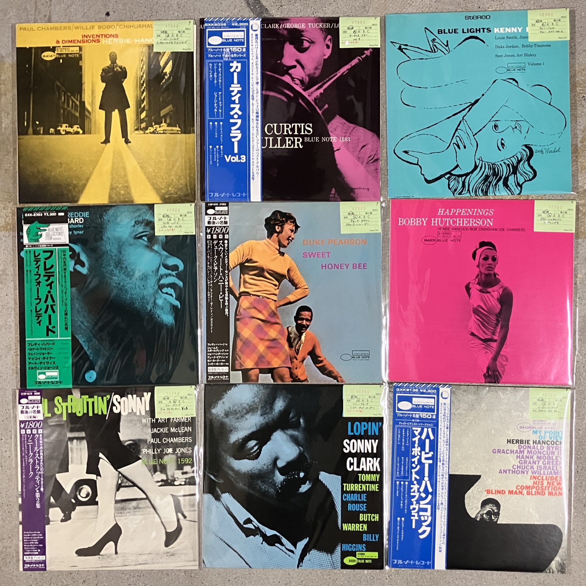 【新入荷情報】ブルーノートのLPが約50点入荷しました。