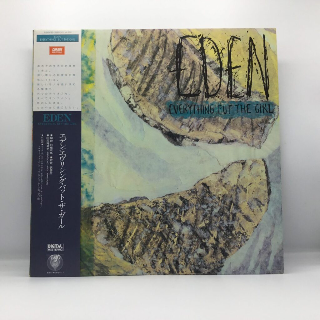 【LP】エヴリシング・バット・ザ・ガール / エデン (35507-25) 帯付
