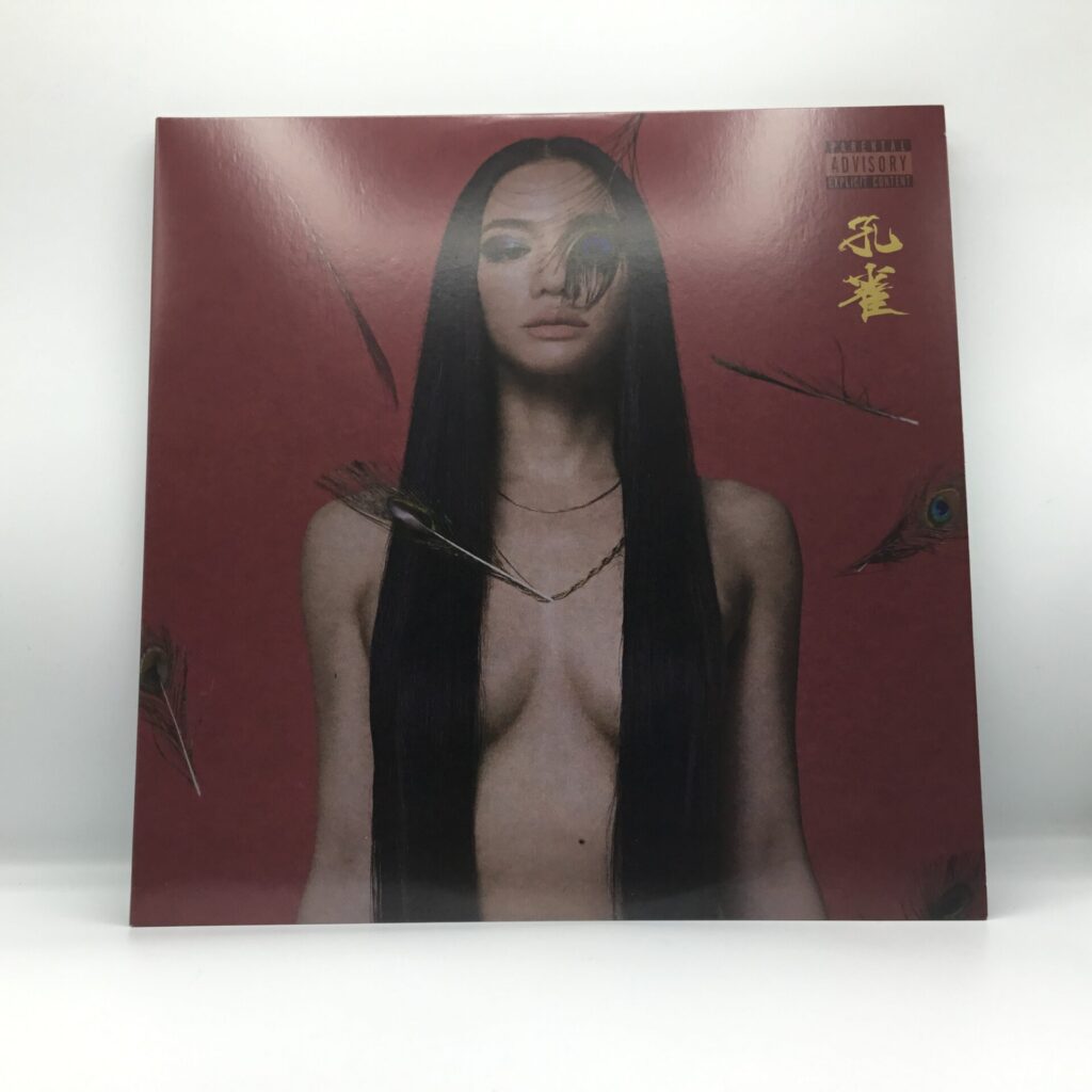 【LP】AWICH / 孔雀 (BPMT-1018LP)