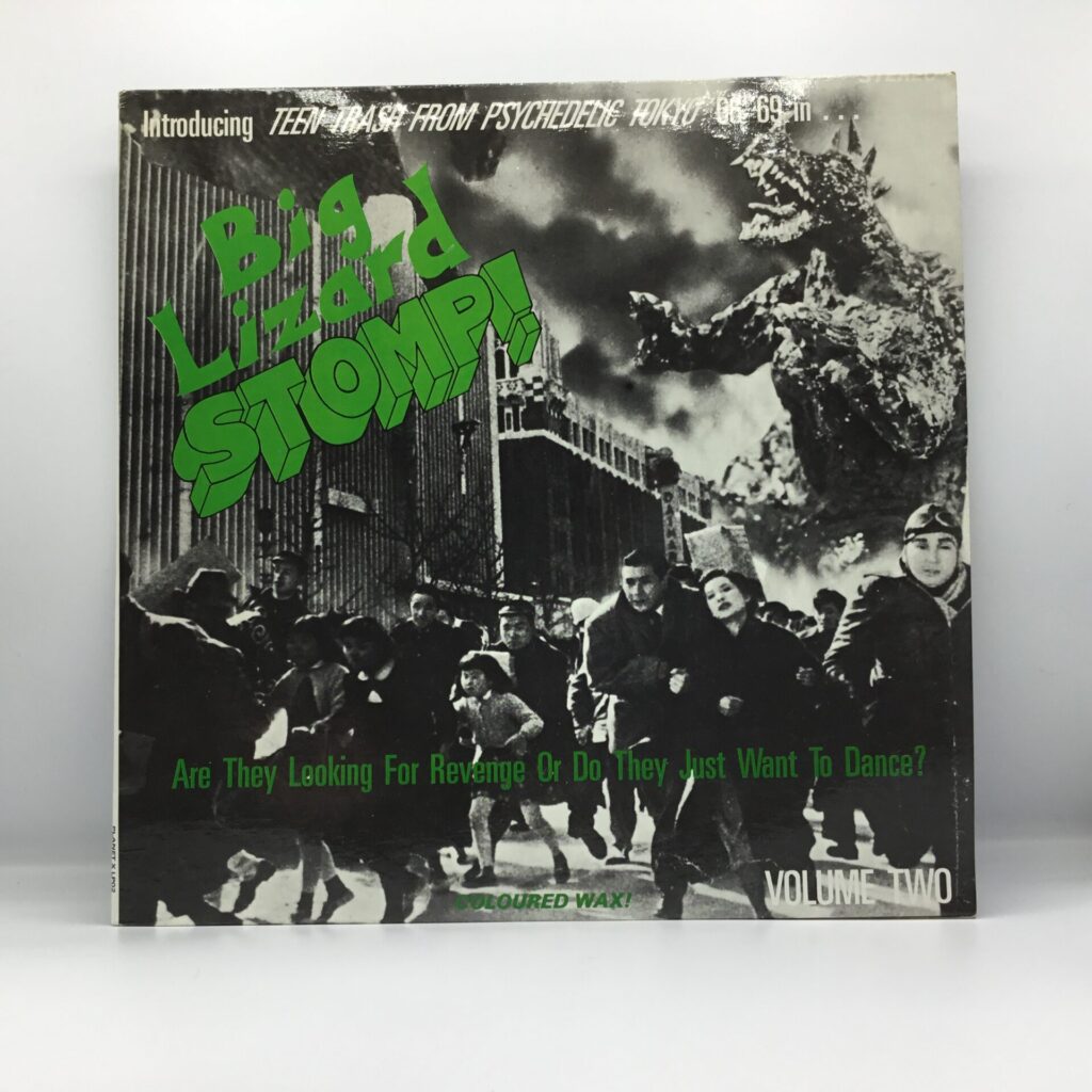 【LP】V.A. / Big Lizard Stomp!: Volume Two (Planet X LP 02)