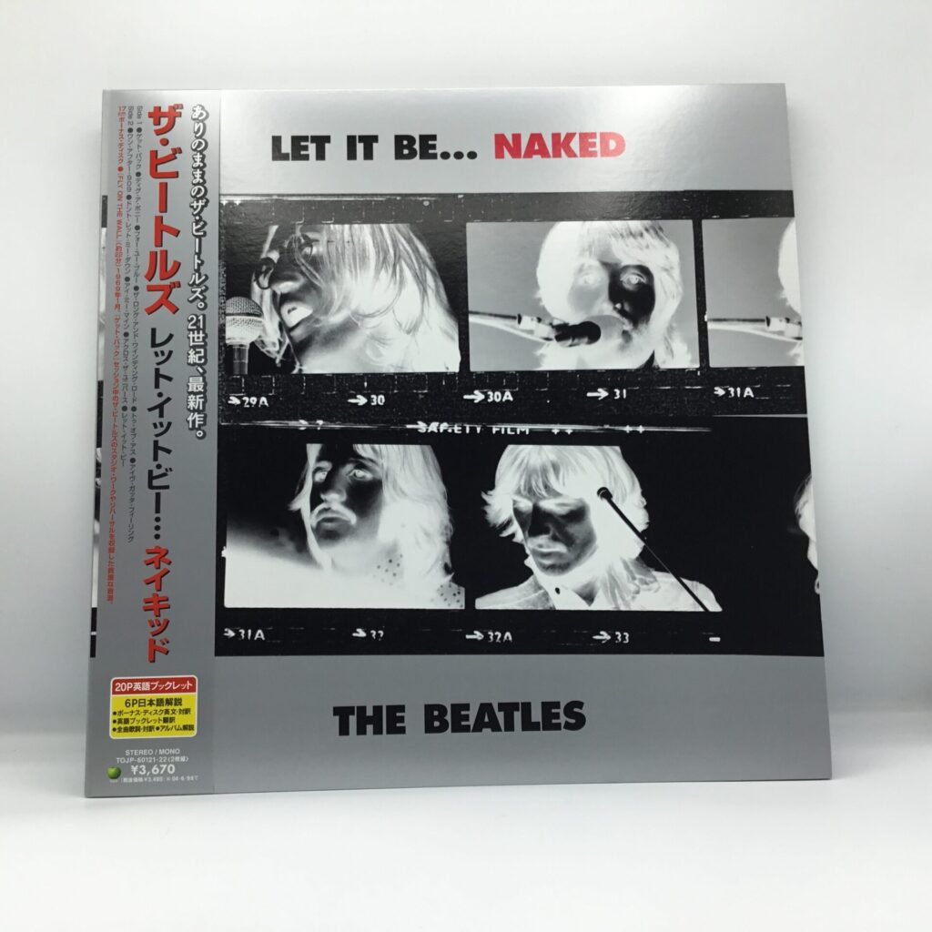 【LP】ザ・ビートルズ / レット・イット・ビー…ネイキッド (TOJP-60121・122) 帯付