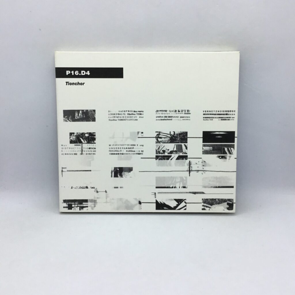 【CD】P16.D4 / Tionchor (SON – 02)