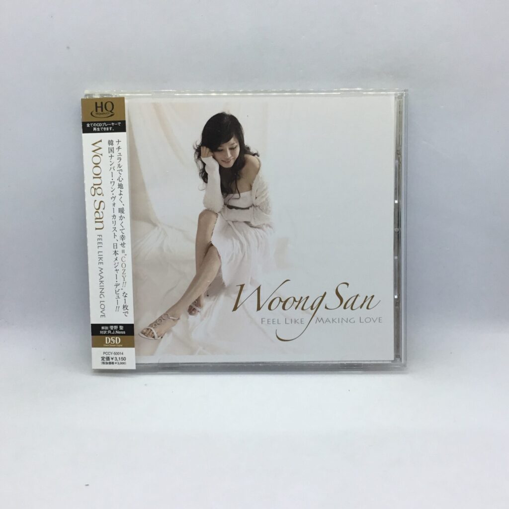 【CD】ウンサン / フィール・ライク・メイキング・ラブ (PCCY50014) 帯付