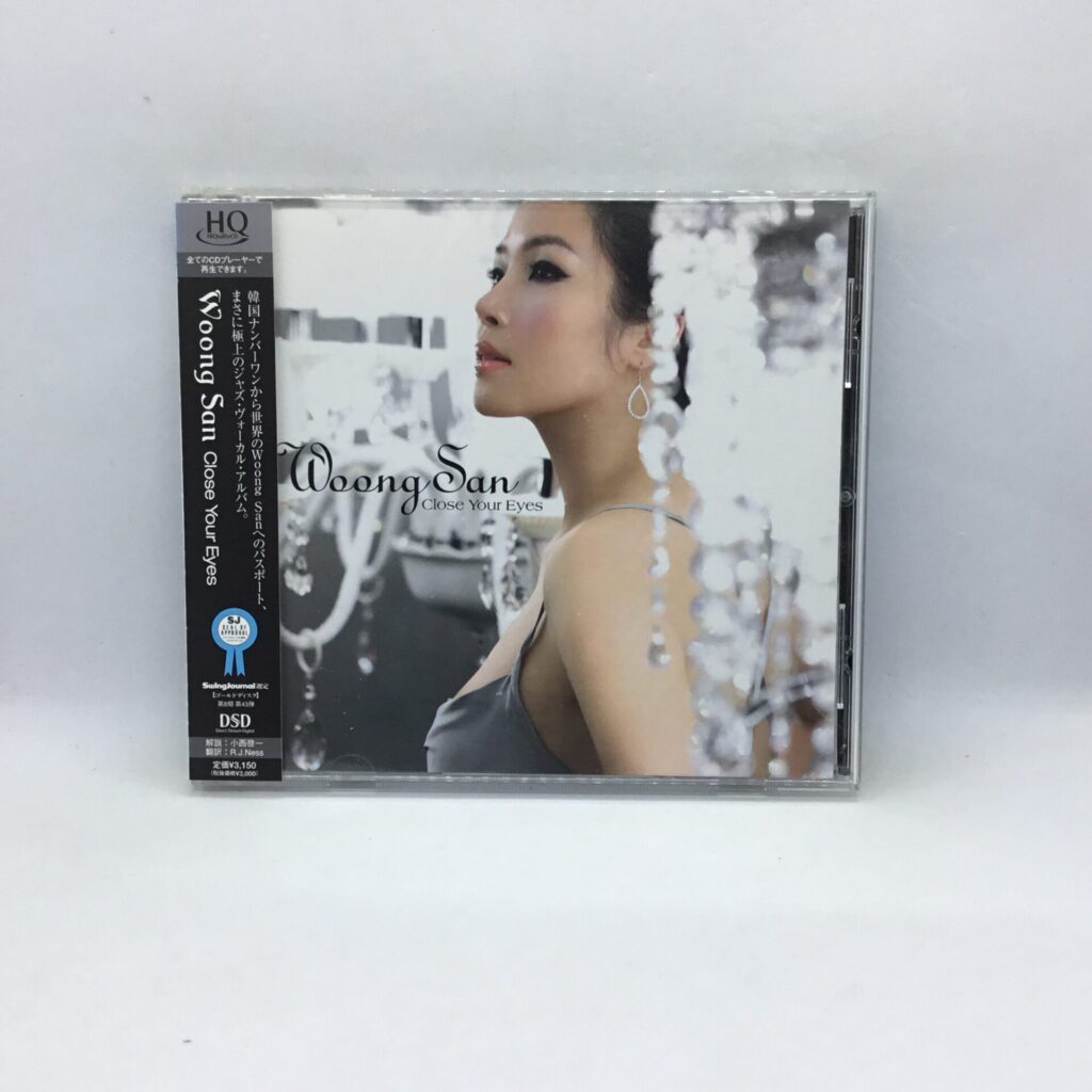 【CD】ウンサン / クローズ・ユア・アイズ (PCCY50065) 帯付