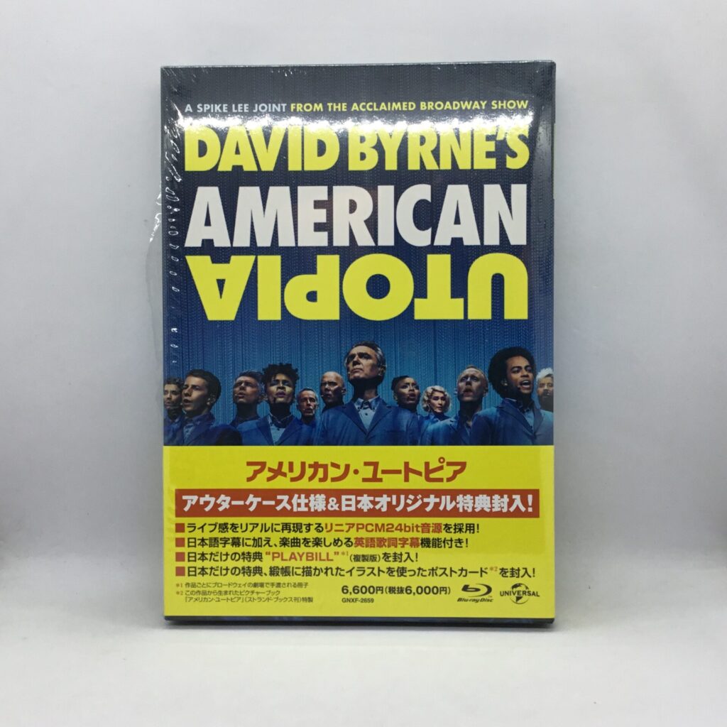 【Blu-ray】アメリカン・ユートピア / スパイク・リー (GNXF-2659) デヴィッド・バーン