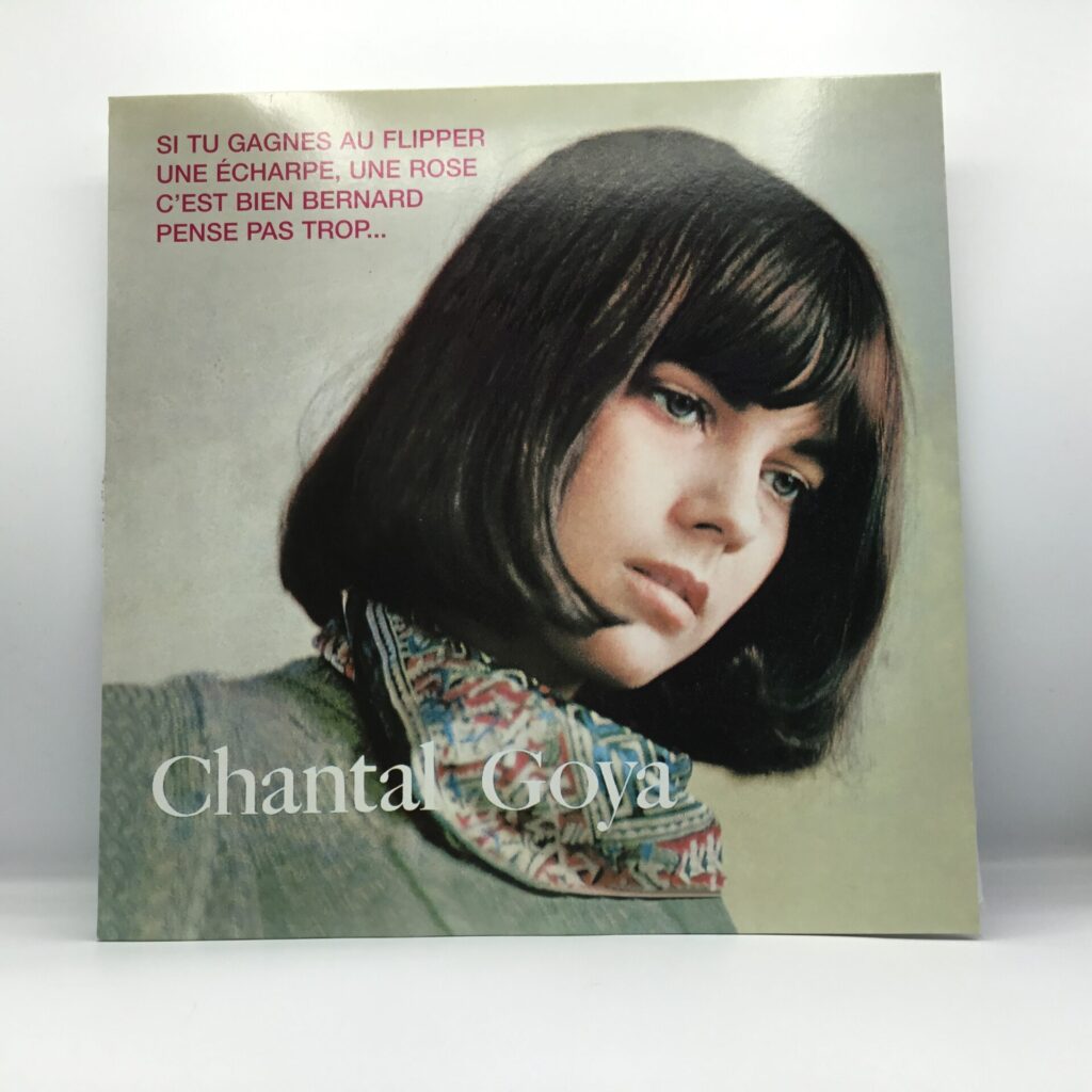 【LP】Chantal Goya / Les Années 60 (187681)
