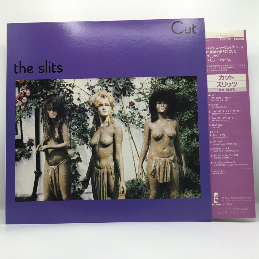 【LP】スリッツ / カット (20S-78) 帯付