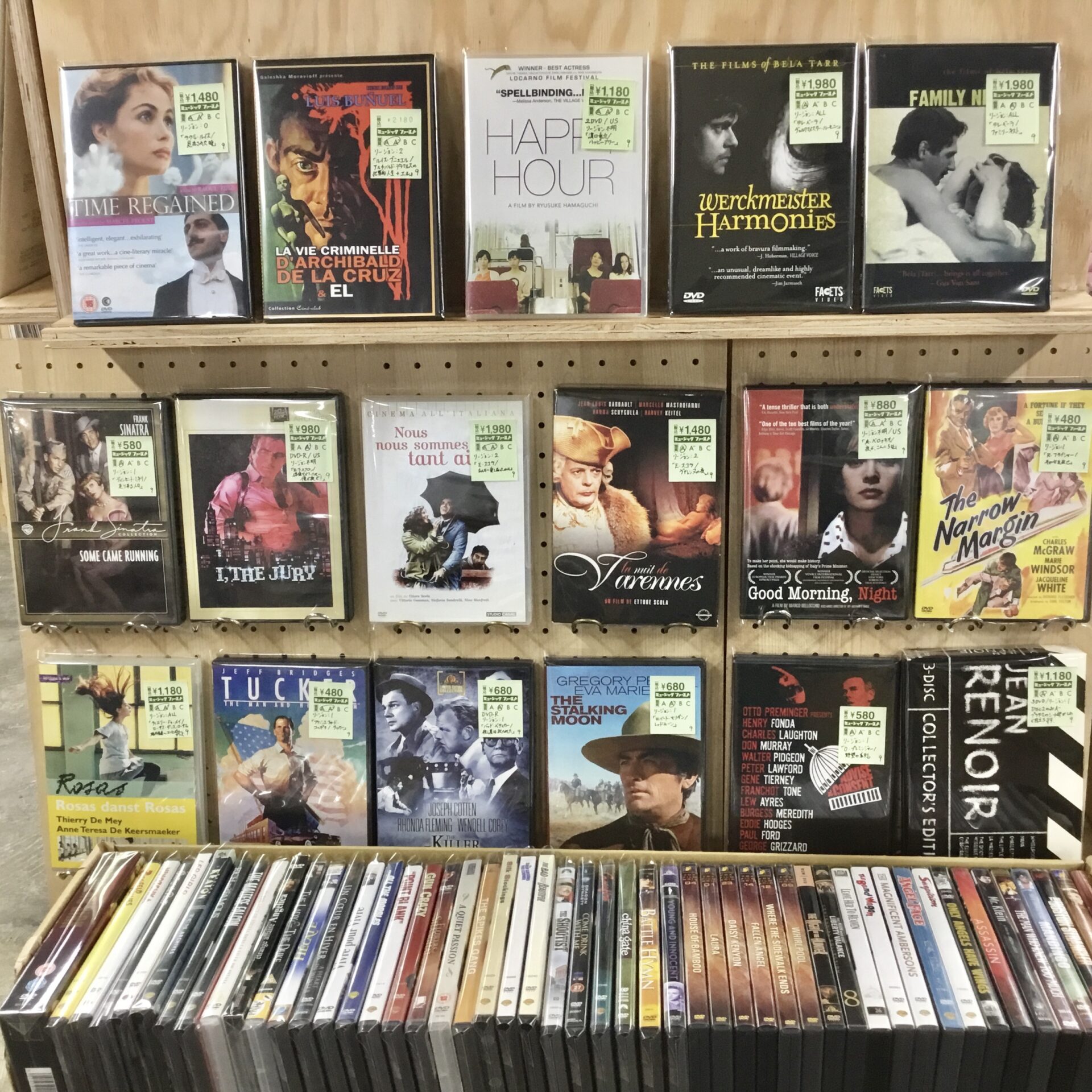 【特集コーナー新入荷】 シネフィルDVD特集のラインナップを更新しました。