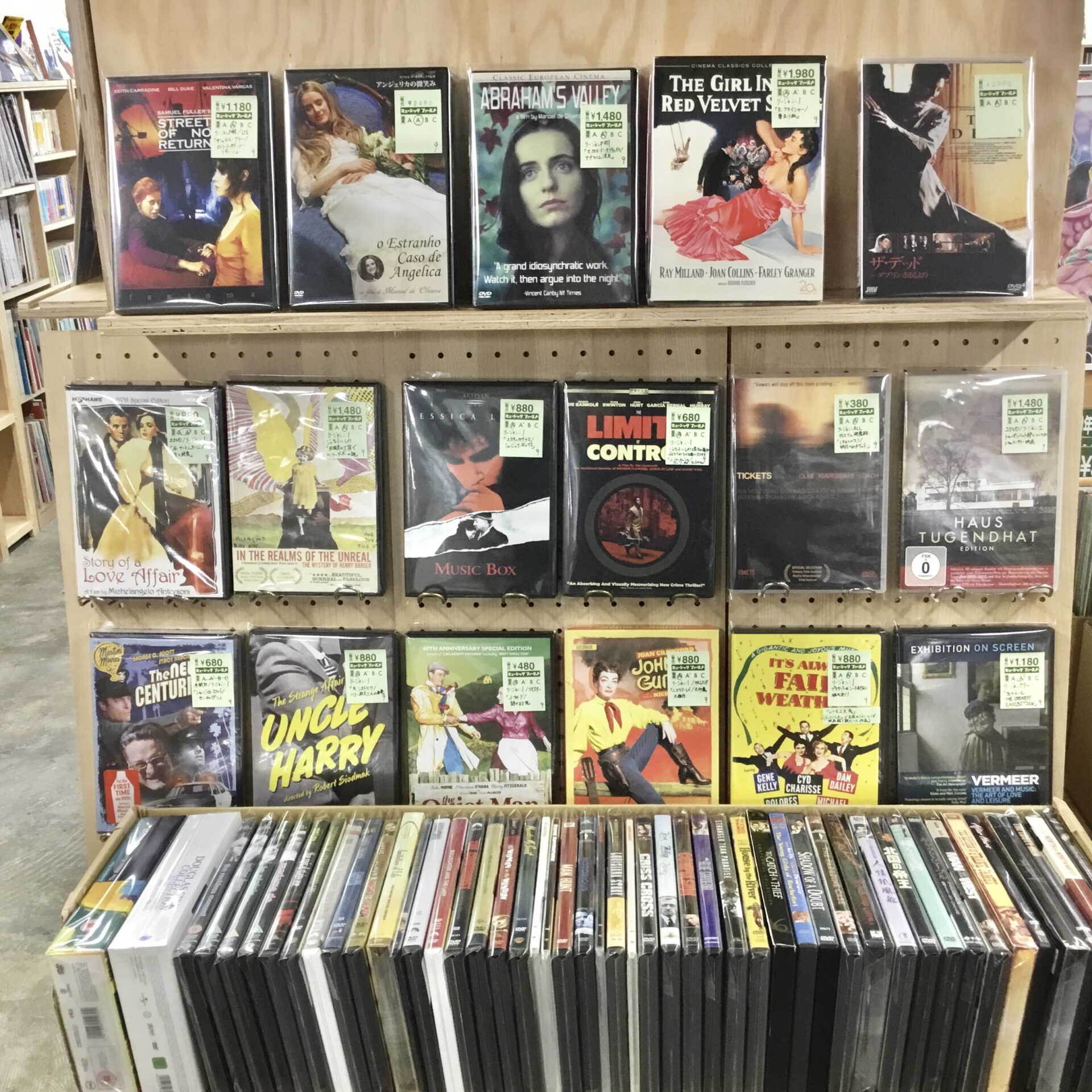 【特集コーナー新入荷】 シネフィルDVD特集のラインナップを更新しました。