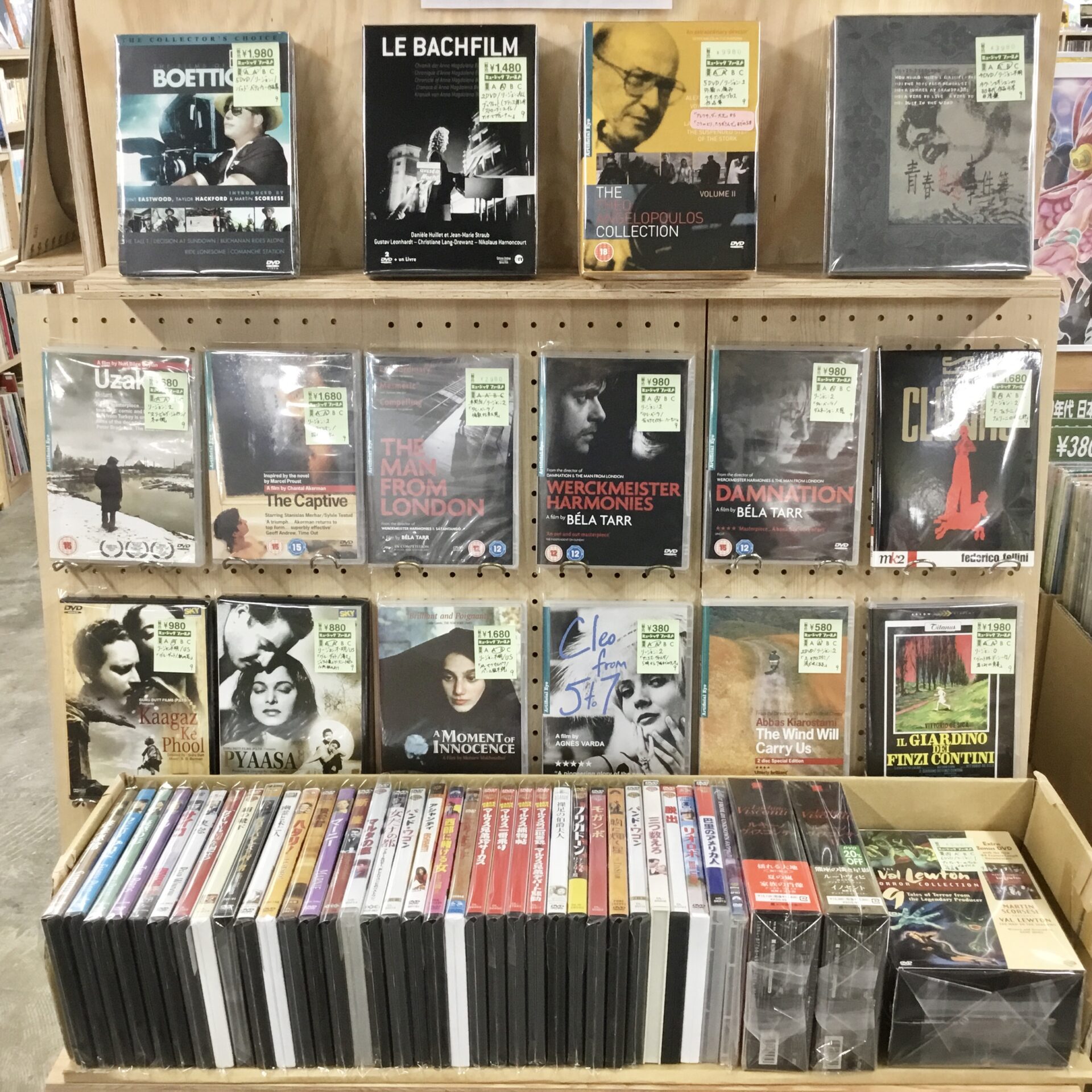 【特集コーナー新入荷】 シネフィルDVD特集のラインナップを更新しました。