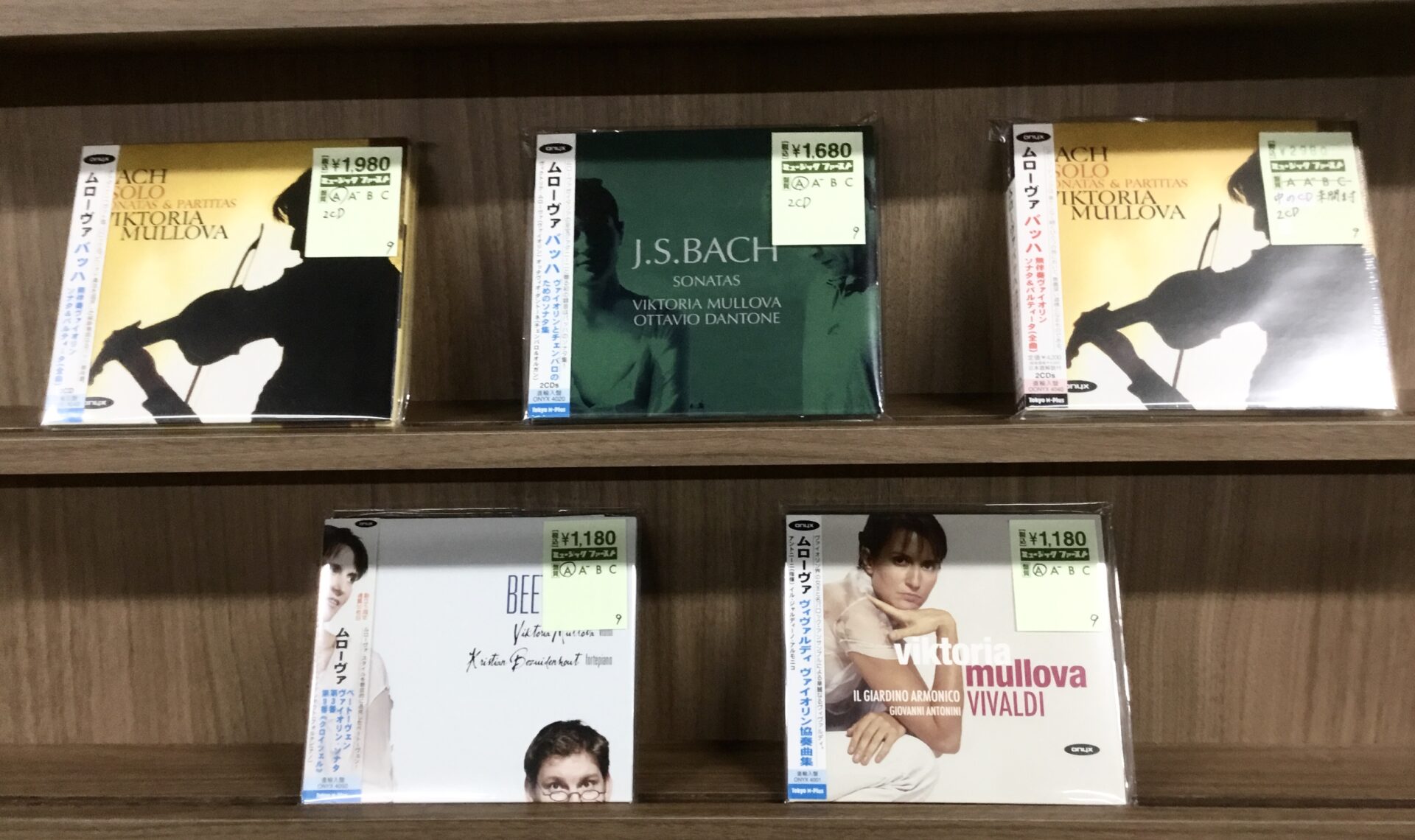 【新入荷情報】現代を代表するヴァイオリニスト、ムローヴァのCDがひとつかみ入荷しました。