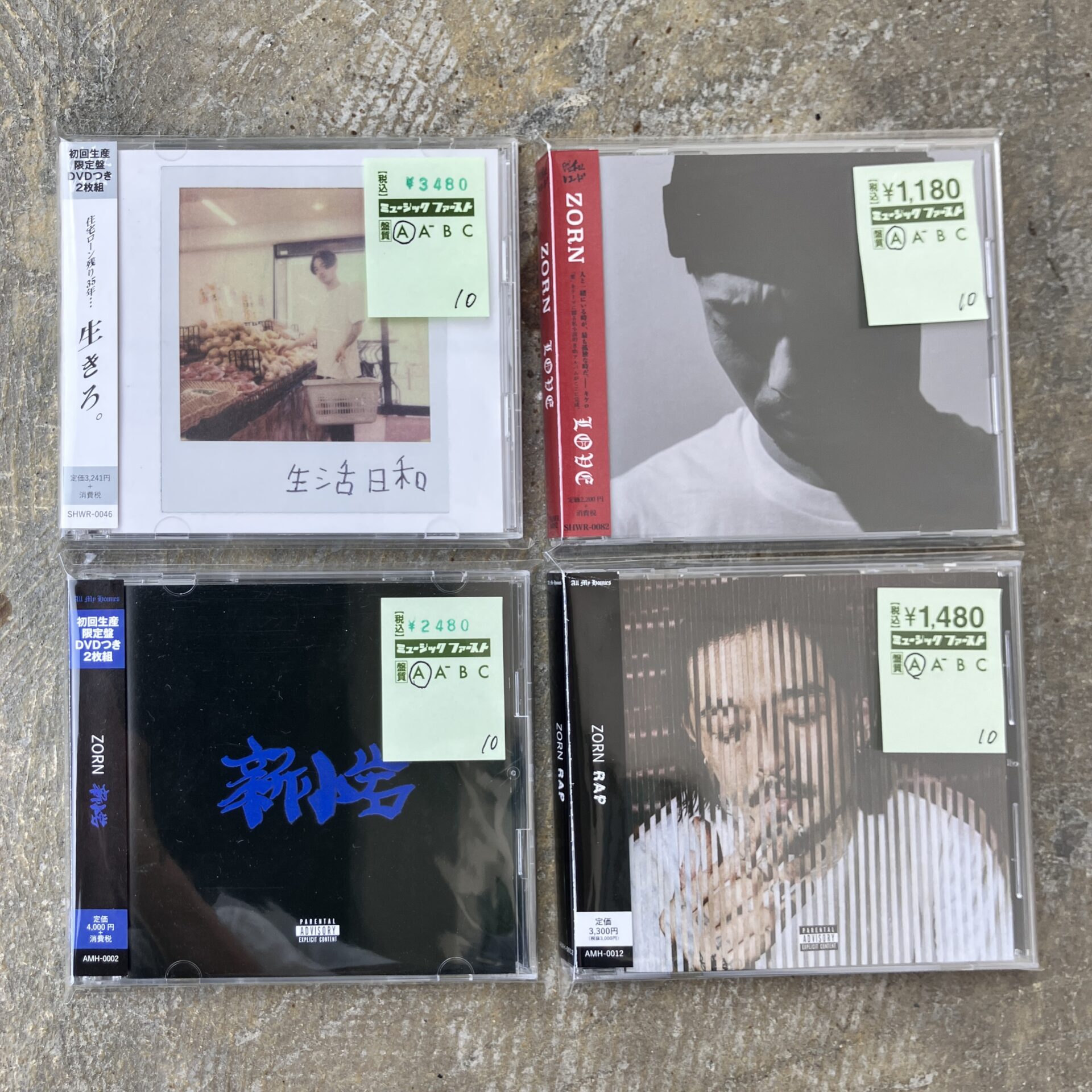 【新入荷情報】