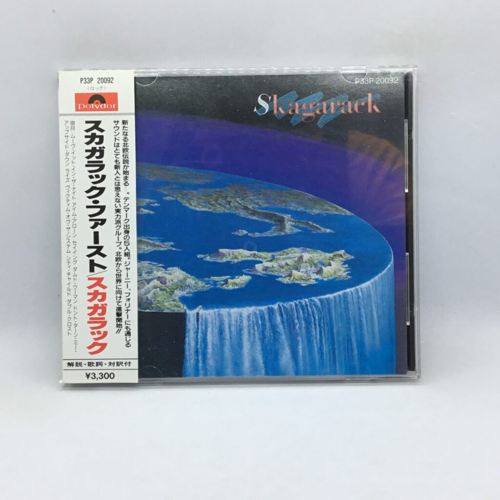 【CD】スカガラック / スカガラック・ファースト (P33P 20092) 希少、帯付