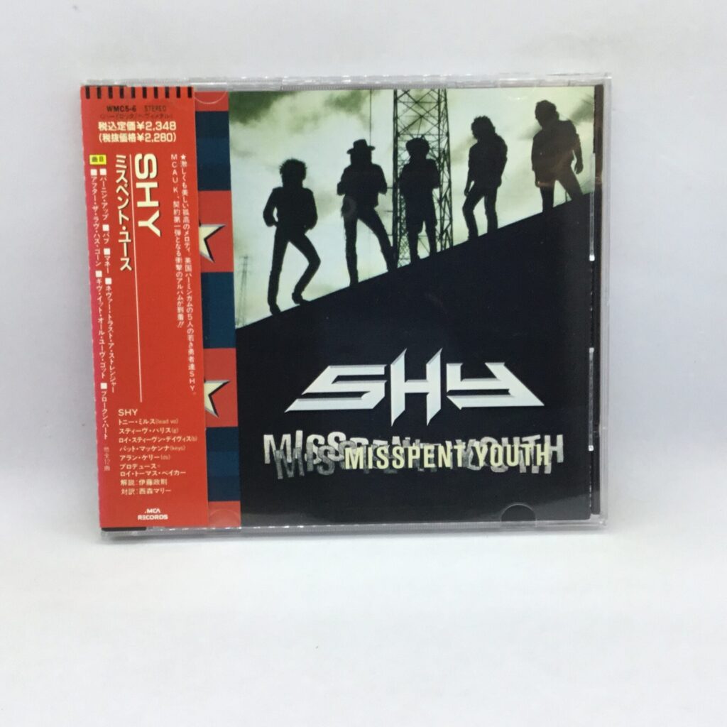 【CD】SHY / ミスペント・ユース (WMC5-6) 帯付