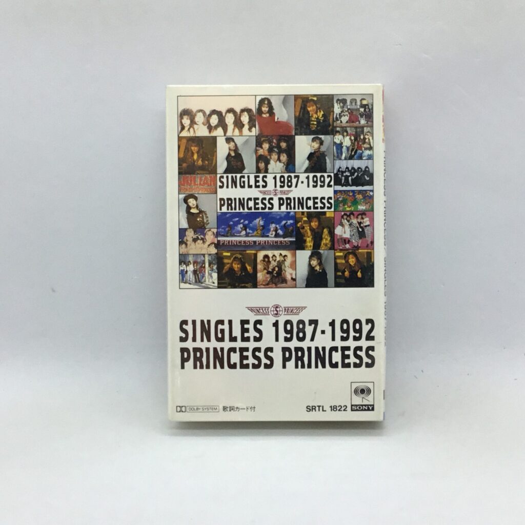 【カセット】プリンセス・プリンセス / シングルス・1987-1992 (SRTL-1822)