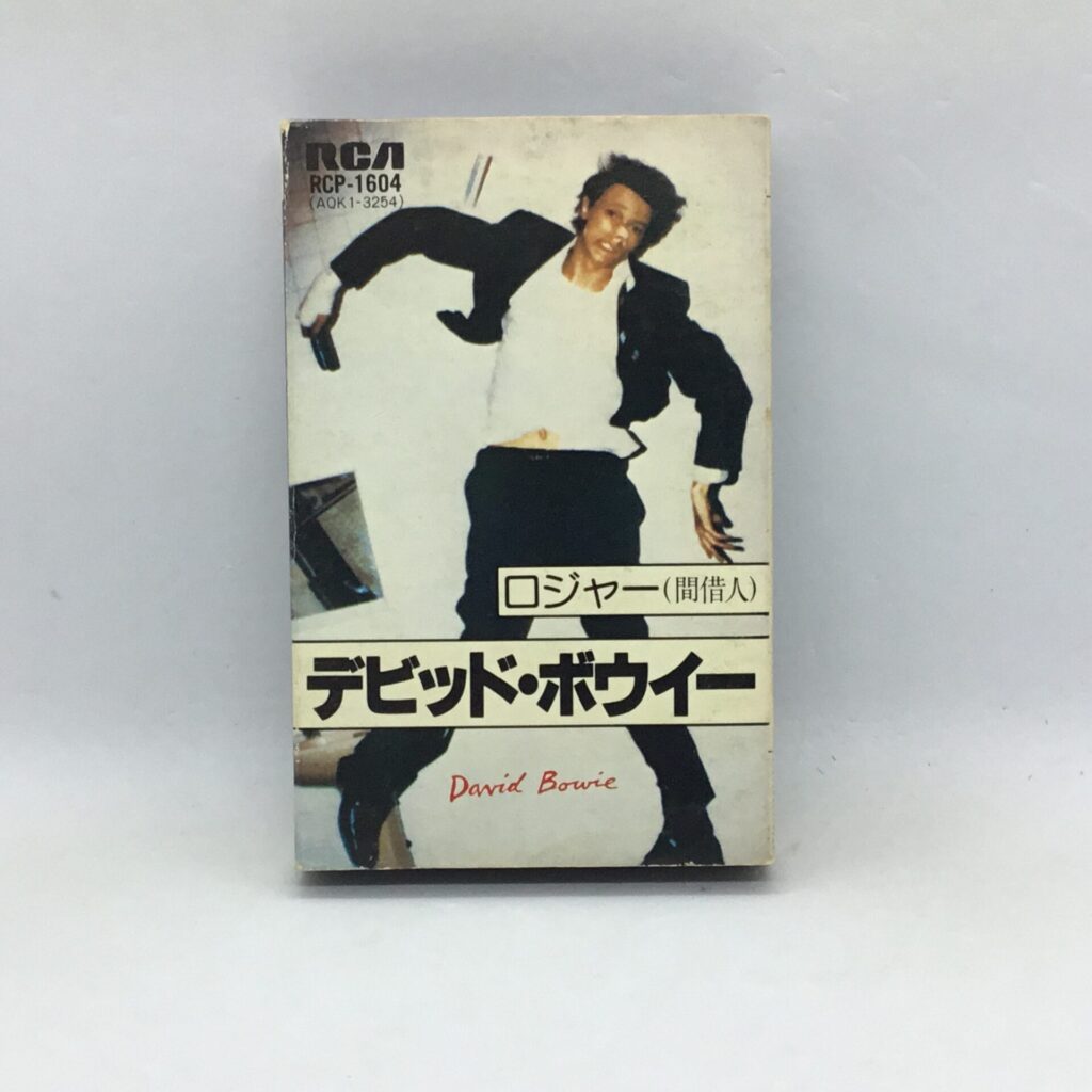 【カセット】デビッド・ボウイ / ロジャー(間借人) (RCP-1604)