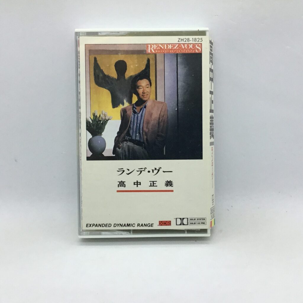 【カセット】高中正義 / ランデ・ヴー (ZH28-1825)