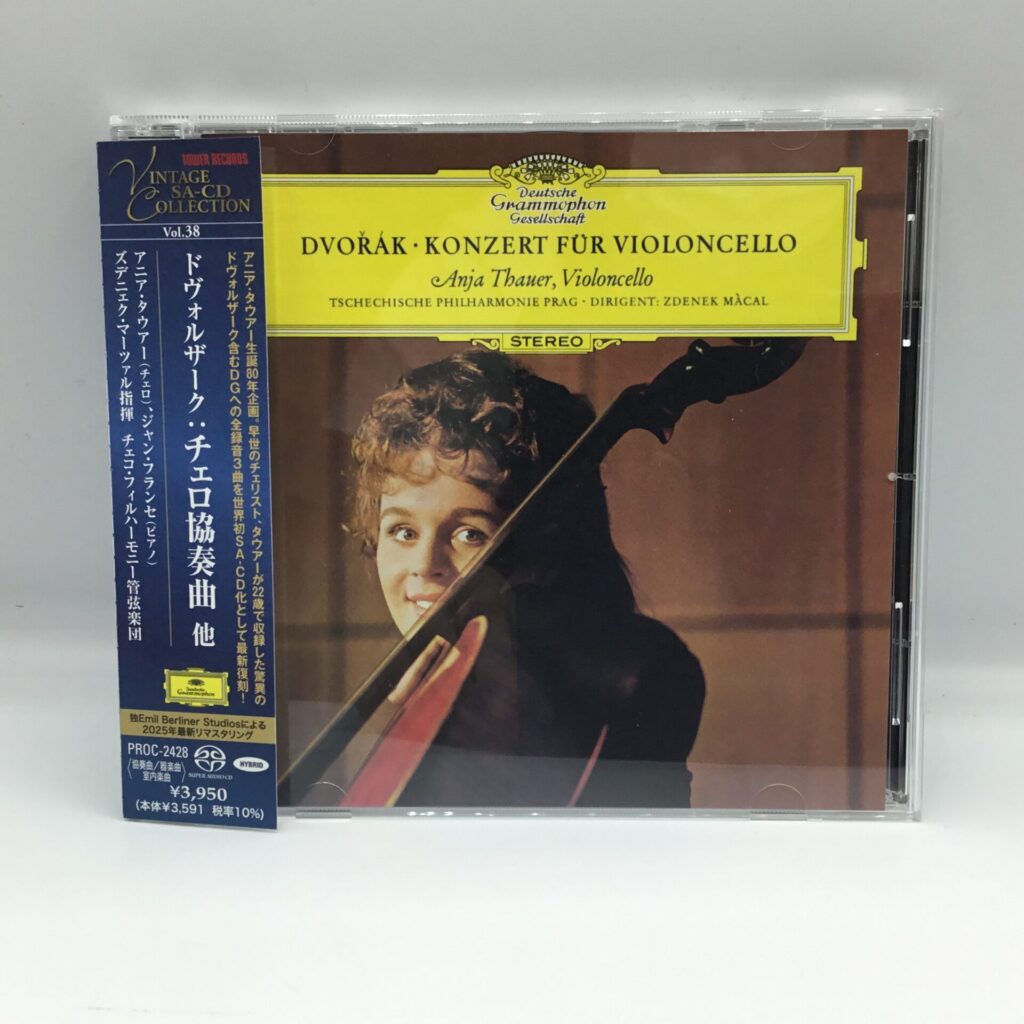 【CD】タウアー / ドヴォルザーク: チェロ協奏曲 他 (PROC-2428) 高音質盤