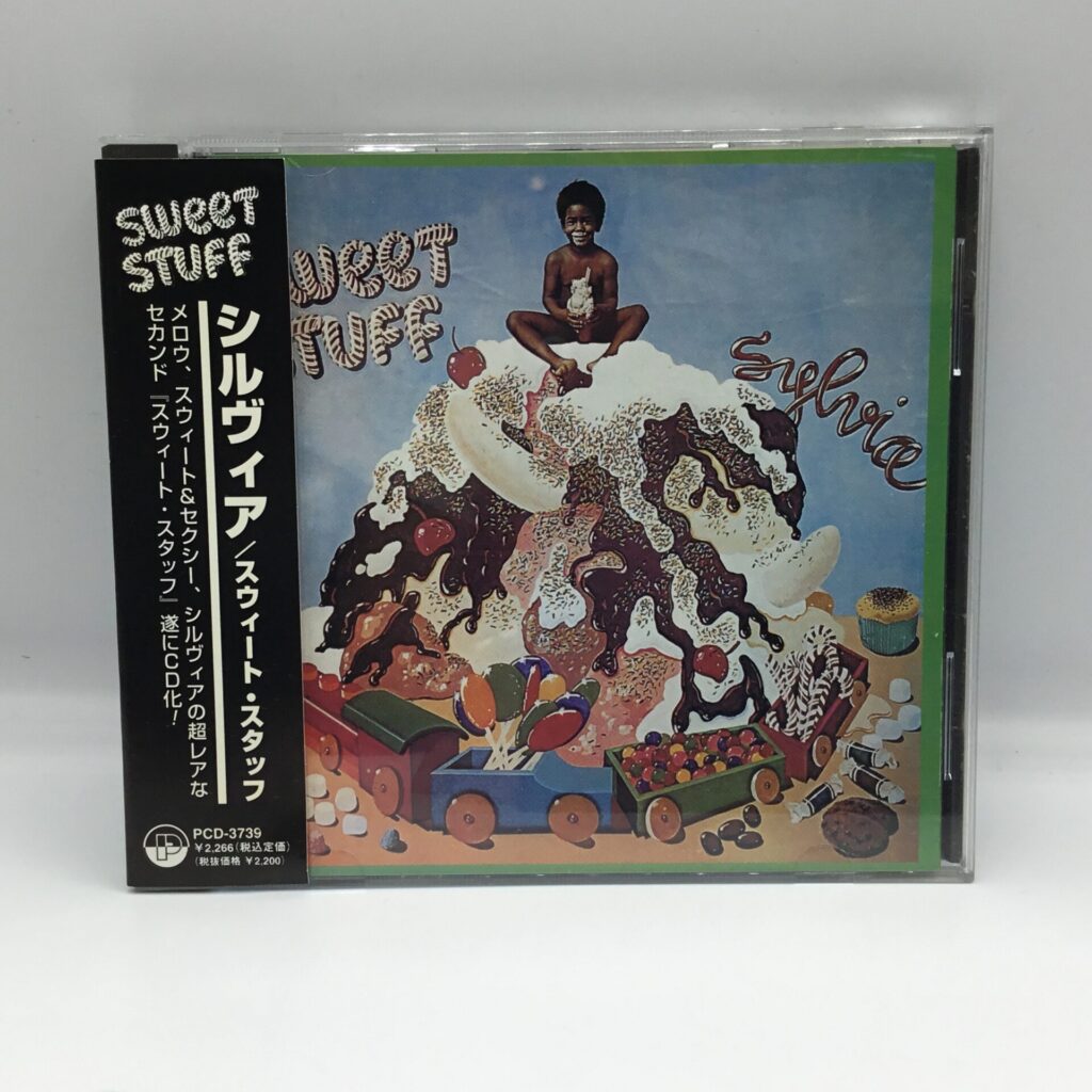 【CD】Sylvia / Sweet Stuff (PCD-3739)