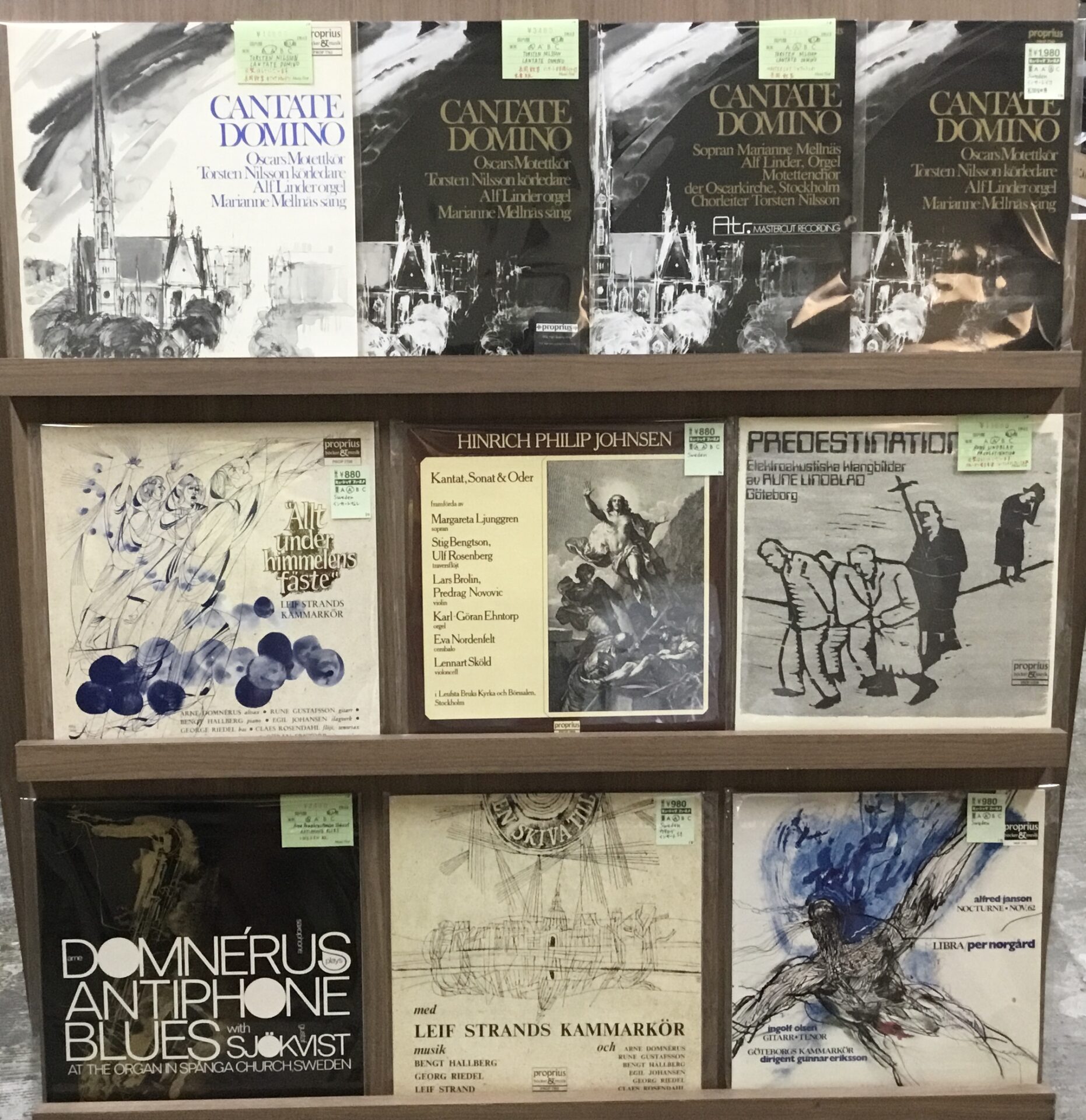 【新入荷情報】  オーディオ・ファンや高音質盤愛好者の間で高い評価を受けている「Proprius」レーベルのLPがひとつかみ入荷しました。